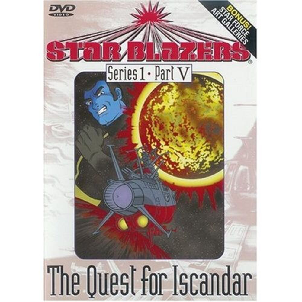PT. 5  DVD